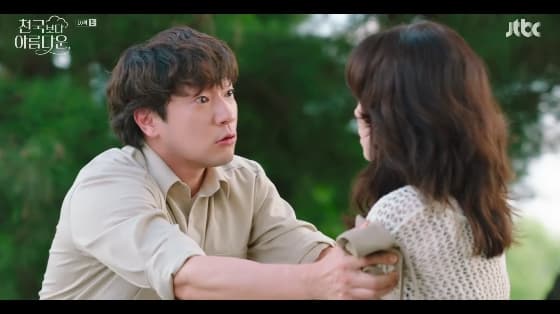 한지민, 子 데려간 손석구에 분노.."다 잊어버리고 싶다" 오열[천국보다][별별TV]