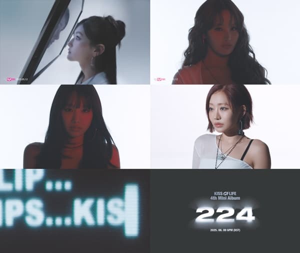 키스오브라이프, 6월 9일 돌아온다..컴백 대전 합류[공식]