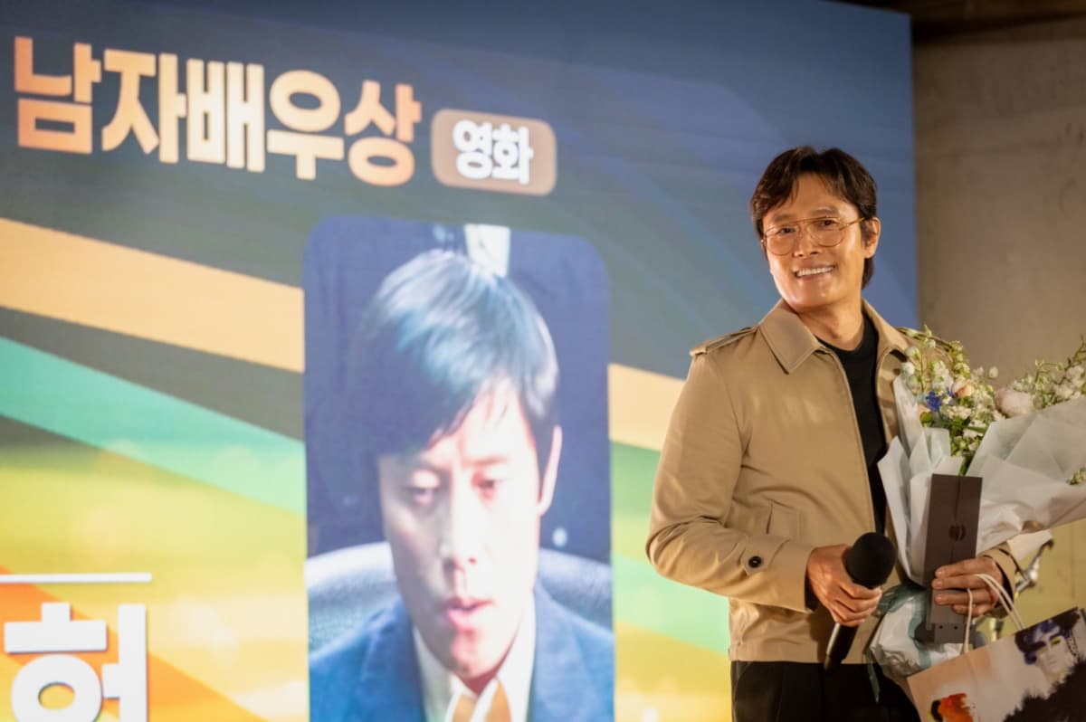 디렉터스컷, 유아인 배우상 후보 논란 속..韓 영화 감독 선택은 이병헌 [스타이슈]