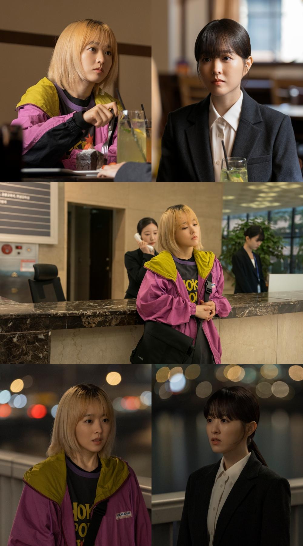 '쌍둥이 박보영' 떴다..불편한 긴장감 제대로[미지의 서울]