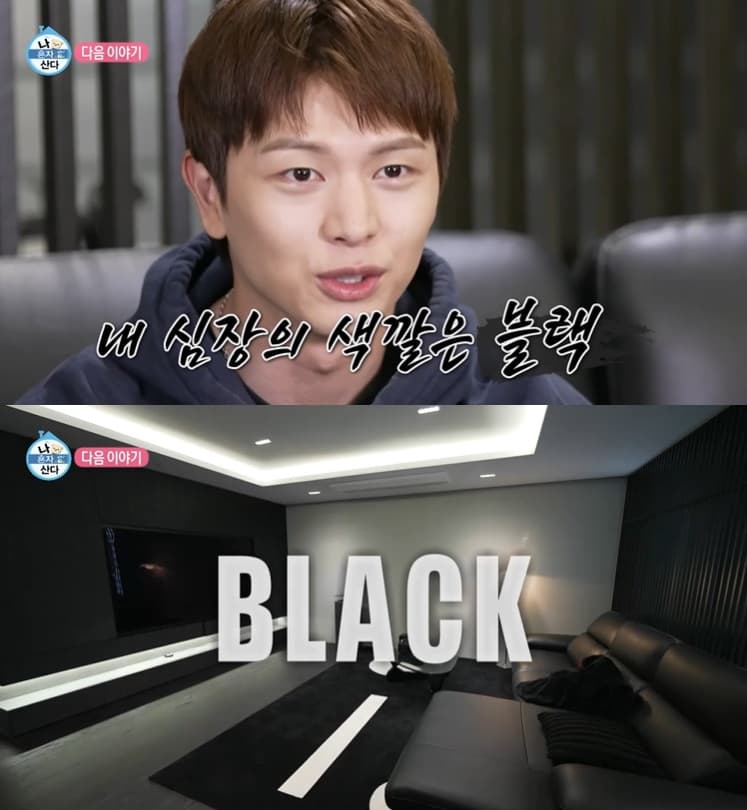 육성재, '집착광인' 그 자체..충격 올블랙 '박쥐 하우스' 공개[나혼산]