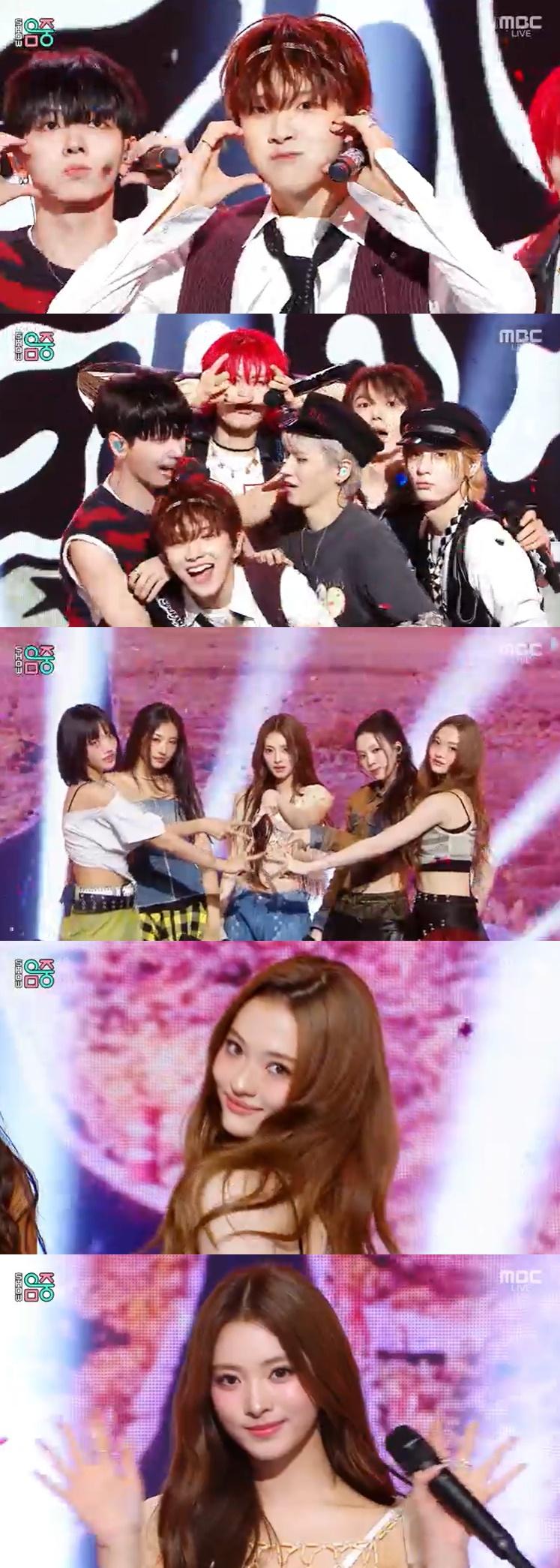 사진=MBC '쇼! 음악중심' 방송 캡처