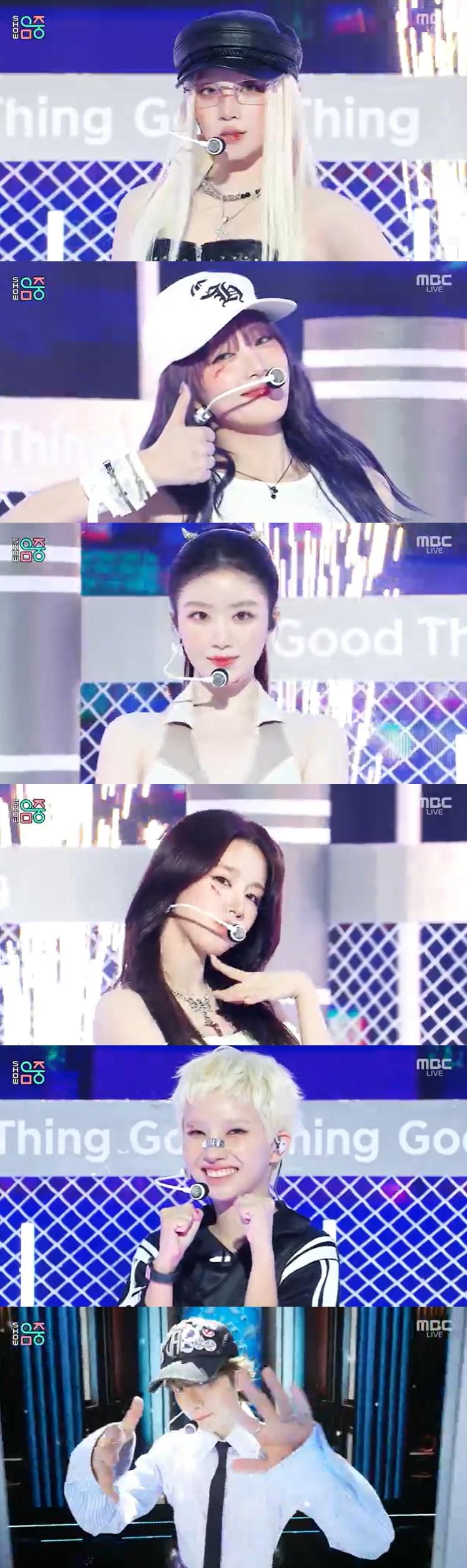 사진=MBC '쇼! 음악중심' 방송 캡처