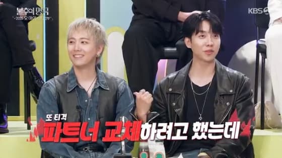 '우승' 이승기 "파트너 교체하려 했는데.." 이홍기와 '투닥 케미' [불후]