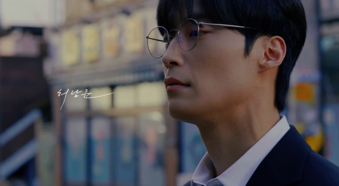 '대세' 허남준, '동갑' 아이유 지원사격..'네버 엔딩 스토리' MV 출연