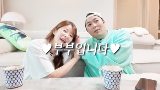 '신혼 7개월' 김해준♥김승혜, 가짜 결혼설.."믿어 주세요" 직접 인증