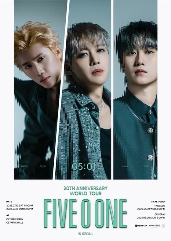 SS501, 재결합한 이유 다 밝힌다..FIVE O ONE 콘서트 메인 포스터 공개