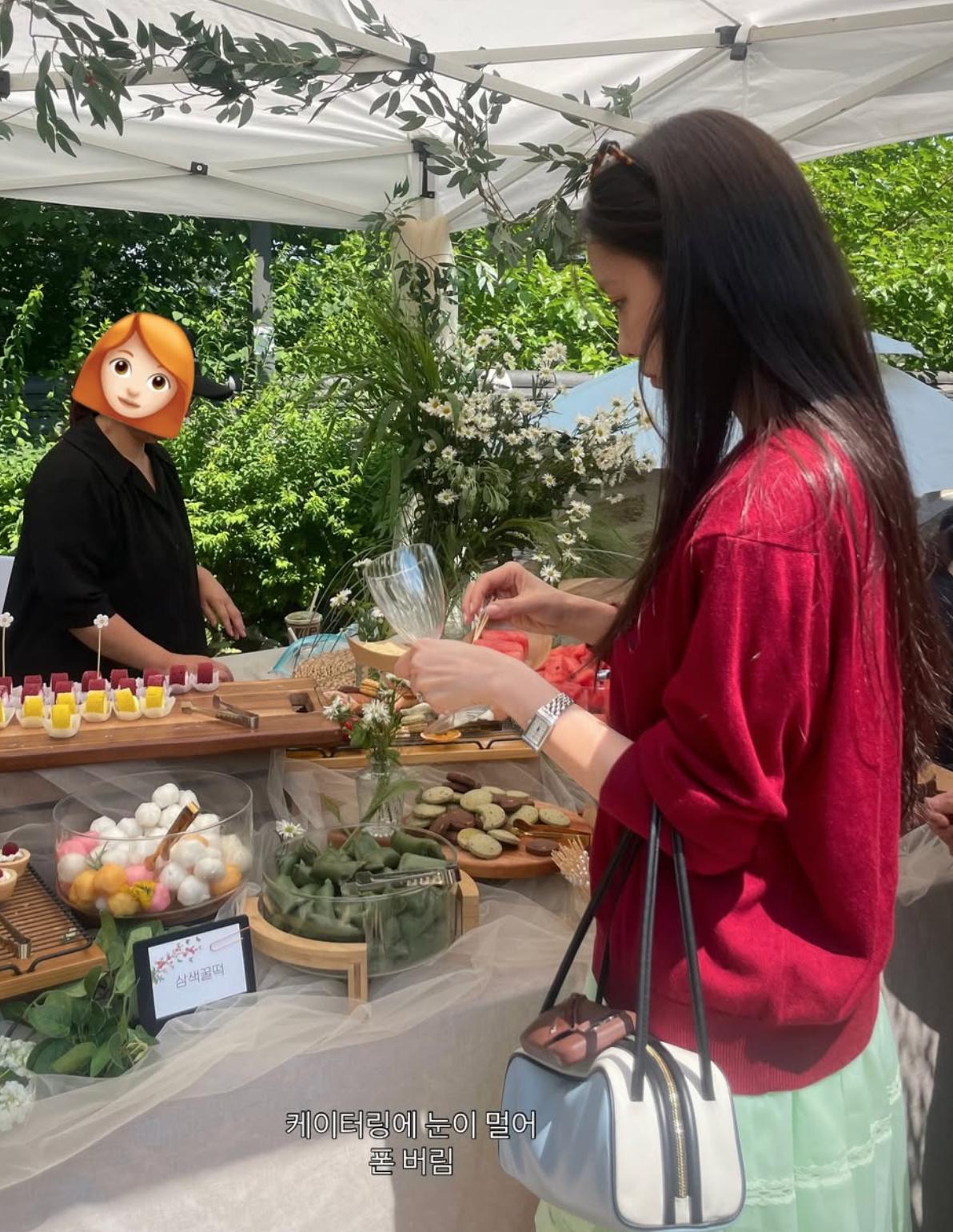 사진=효민 SNS