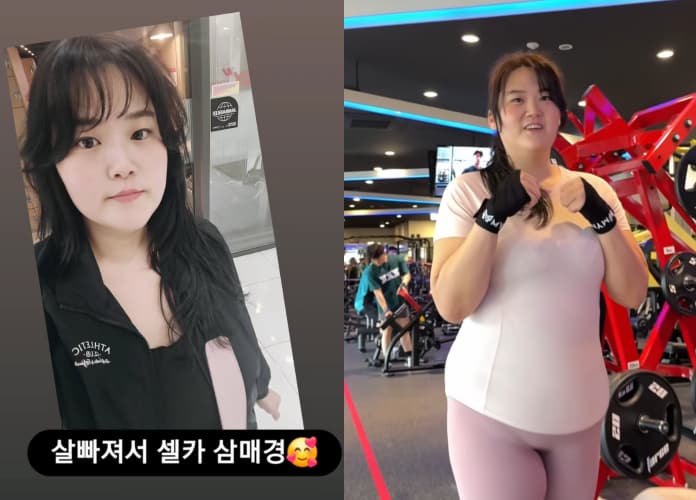 '67kg 감량' 미나 시누이 "살빠져서 셀카 삼매경" 청순美 터졌다