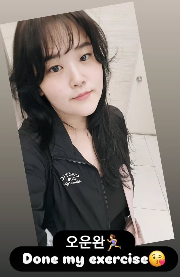 사진=박수지 SNS