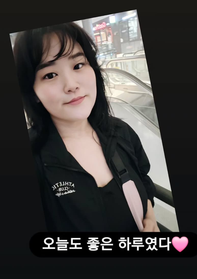 사진=박수지 SNS