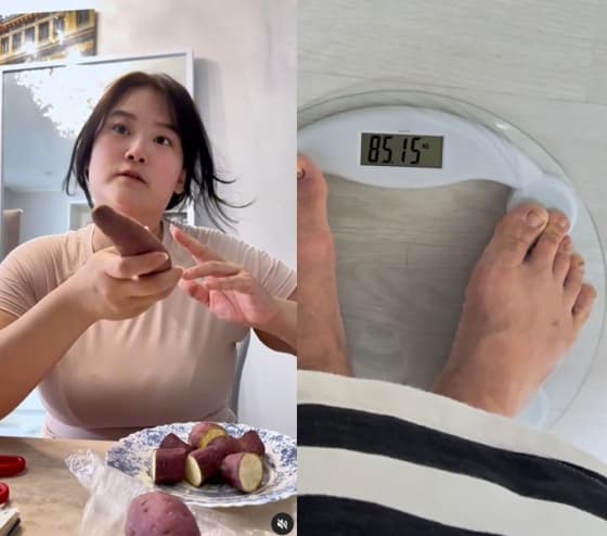 사진=박수지 SNS