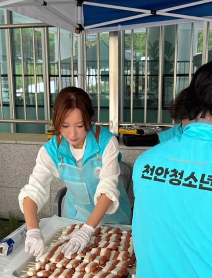사진=슈 SNS
