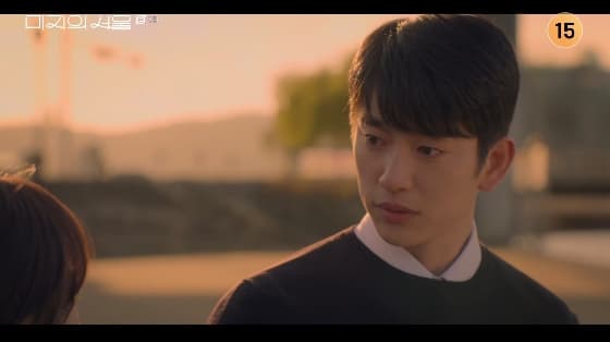 박진영, 박보영 정체 눈치챘나.."자의식 과잉" 팩폭에 상처[미지의서울]