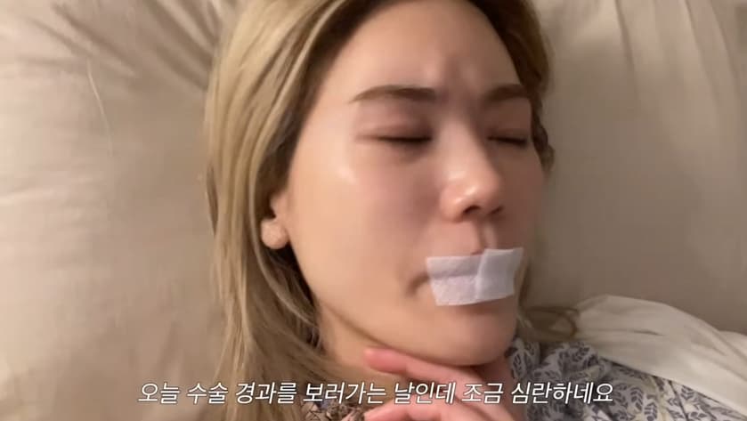 사진=김연지 유튜브