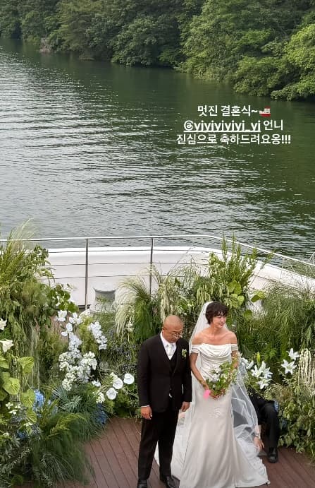 사진=아유미