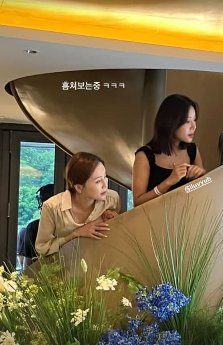 사진=아유미