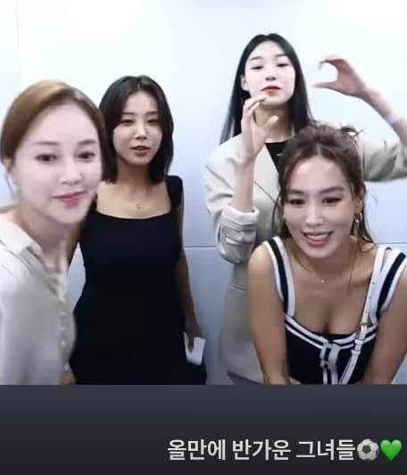 사진=아유미