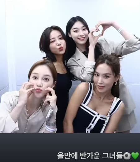 사진=아유미