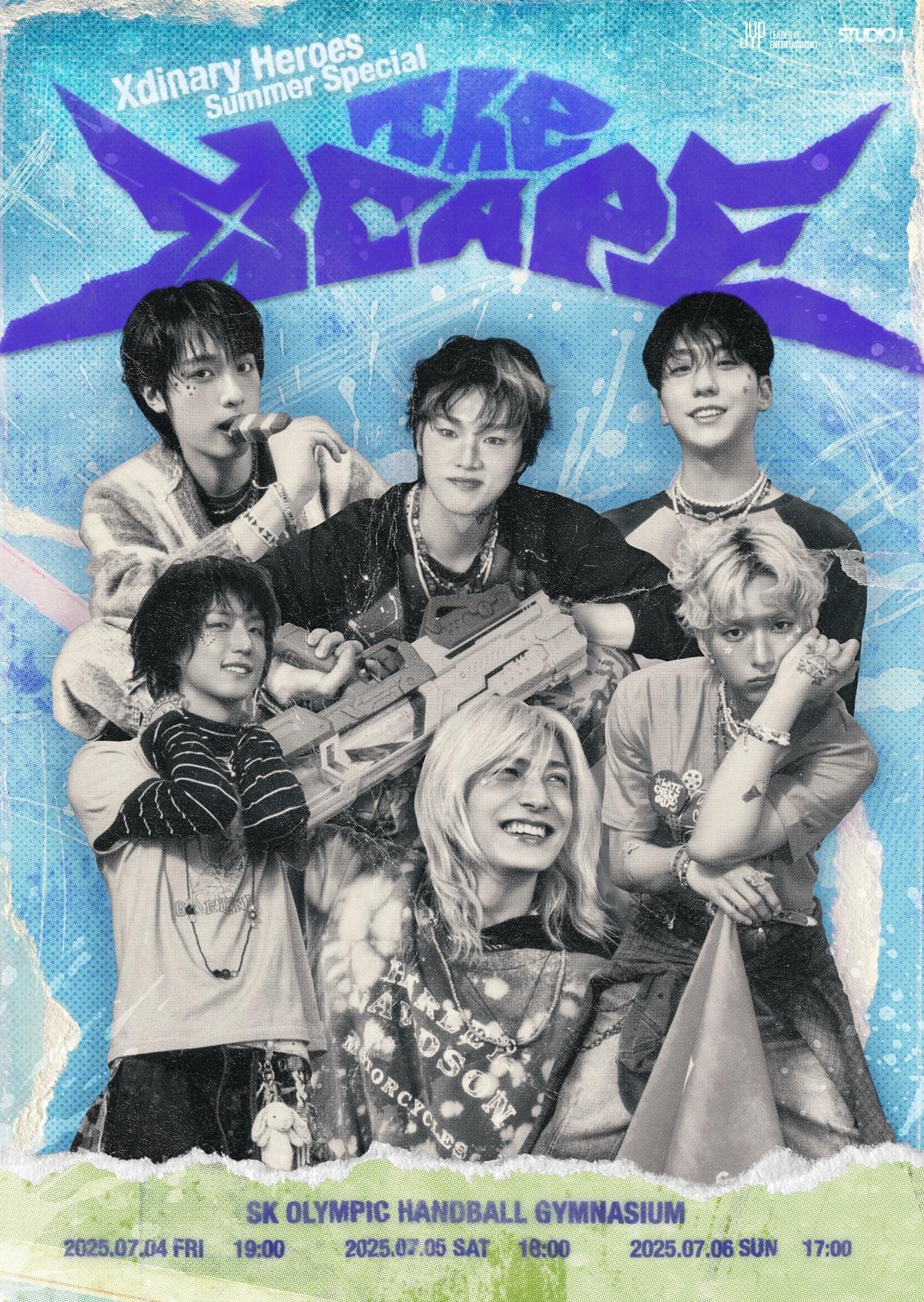 JYP 엑스디너리 히어로즈, 7월 핸드볼경기장 입성[공식]