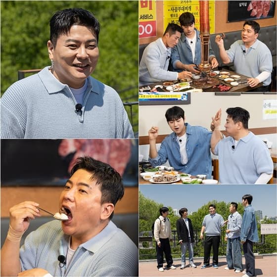 사진=tvN