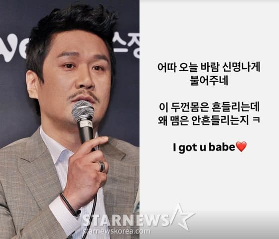 JK김동욱 "어따 바람 신명나네..왜 맴은 안 흔들리는지"..국힘에 공개 고백ing