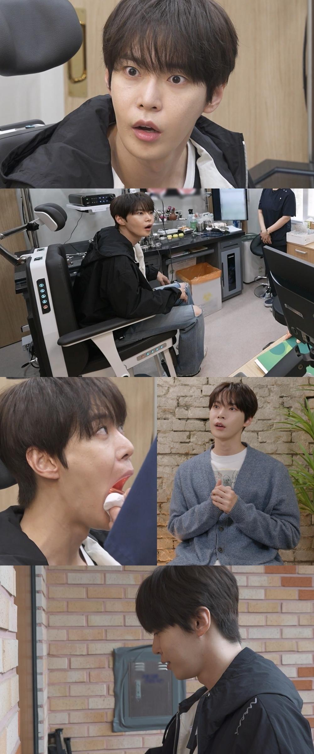 NCT 도영, 알레르기 검사 충격 결과 보니.."상상도 못했다"[나혼산]