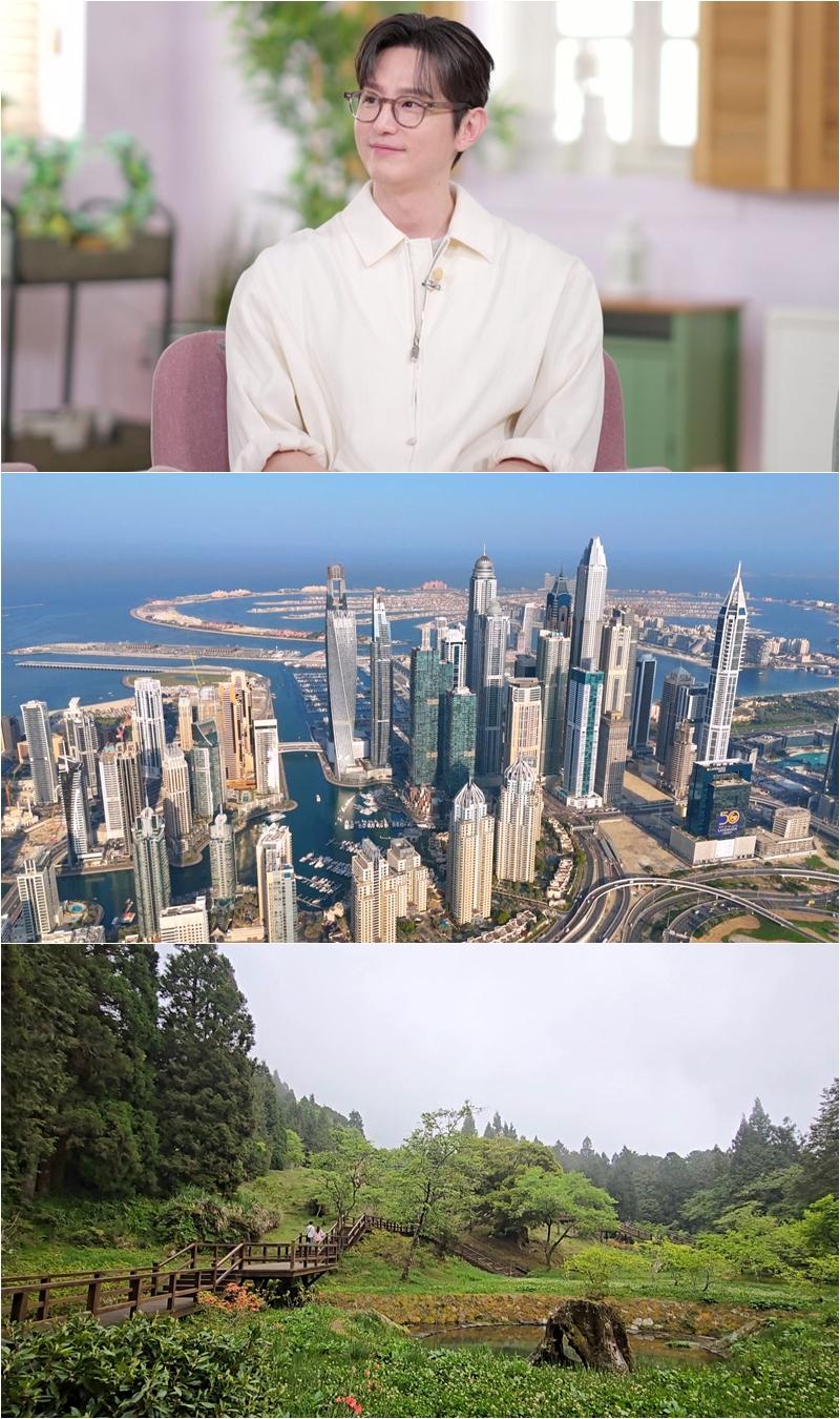 사진제공=''우리지금만나'