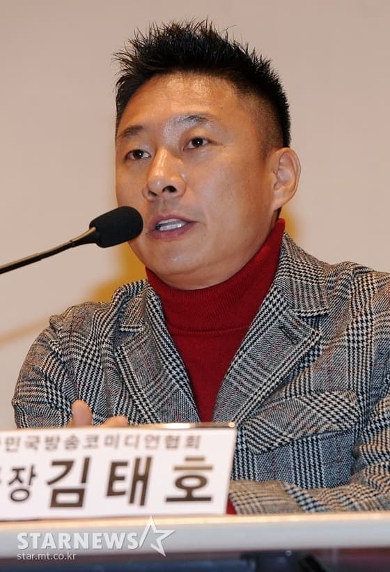 故 김태호, '군산 주점 방화 사건'에 비보..오늘(17일) 7주기