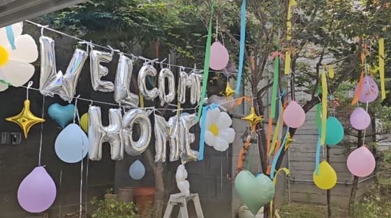 사진=공효진 SNS