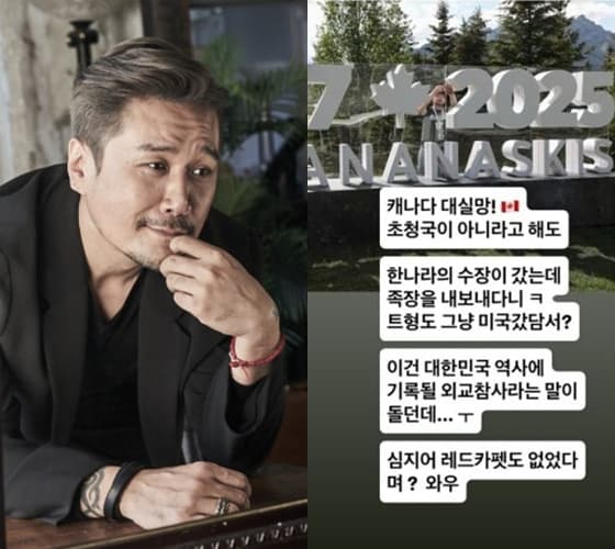 '병역 면제 캐나다인' JK김동욱, 이젠 대놓고 '가짜뉴스' 전파..이재명 대통령 또 저격 [스타이슈]
