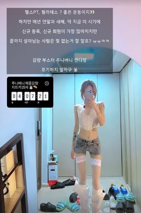 사진=최준희