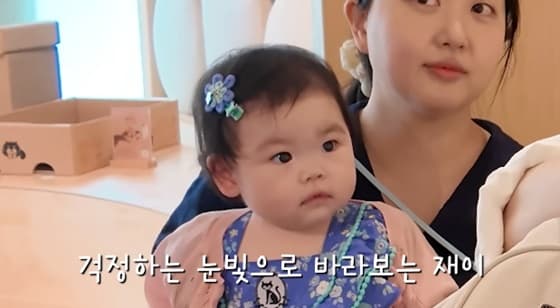 박수홍, 8개월 딸과 동물병원 방문..겁먹은 다홍이 걱정 "종괴일 가능성"