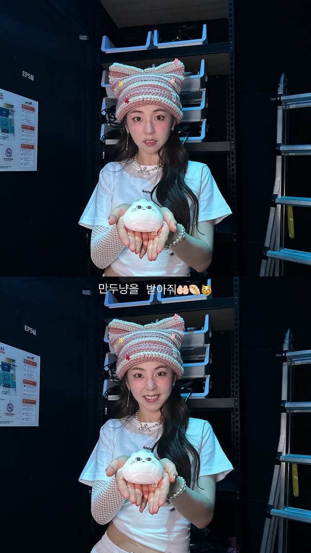 안소희, '텔 미'→'노바디'로 원더걸스 시절 소환..여전한 '만두 소희'