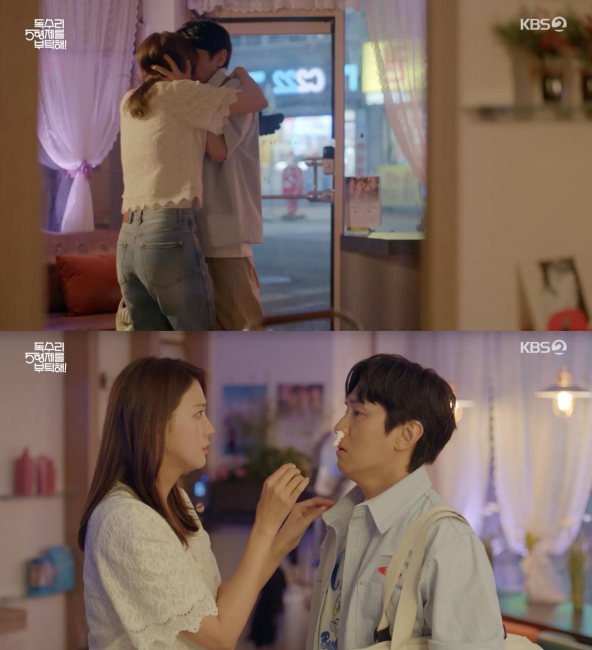 '독수리' 김동완♥유인영, 키스→동침.."무슨 일 있어도 도망 안 가"[별별TV]