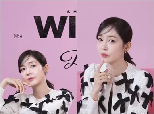 사진=성유리 개인계정