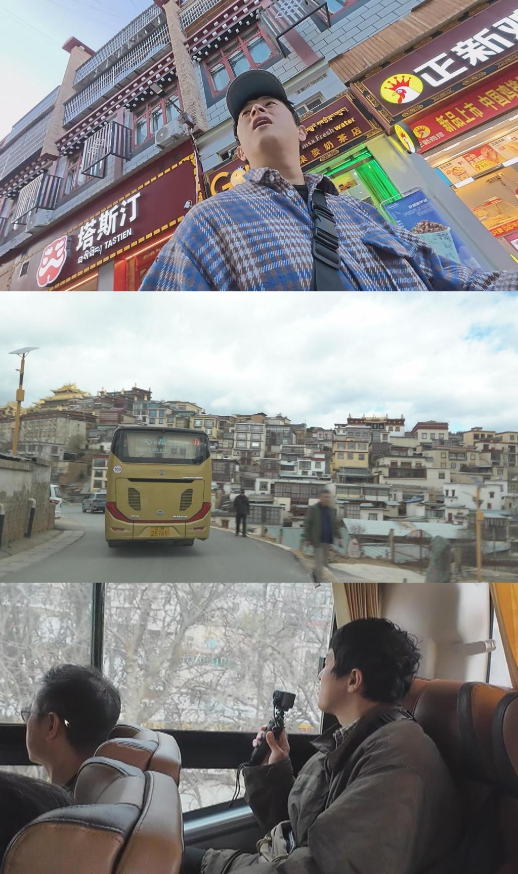 사진=MBC