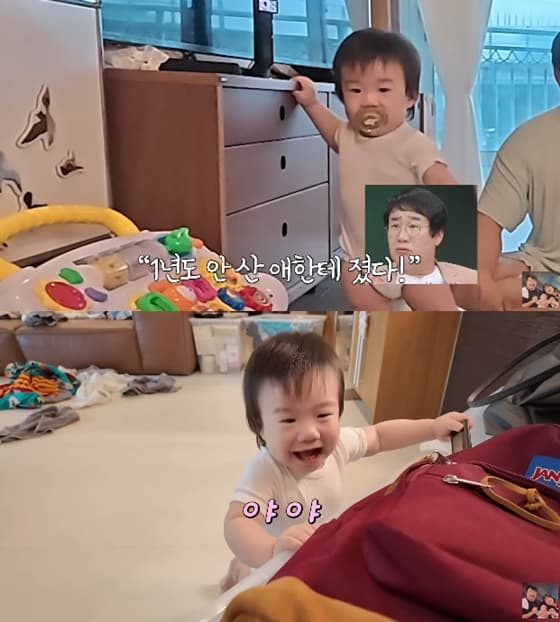 강재준♥이은형 아들, 예능 1회 출연에 시청률 급상승..최양락 절망 "애한테 져"