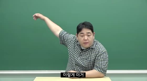 문상훈, '오징어게임3' 성기훈 캐릭터에 돌직구 "찌질+착했는데..남탓하며 무기력"