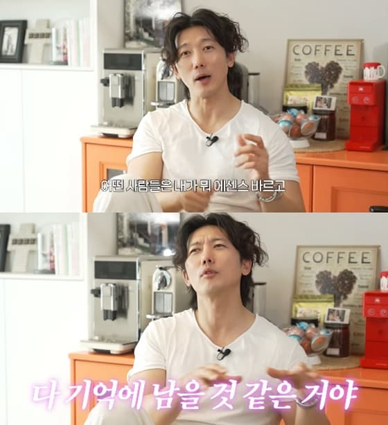 '유진♥' 기태영 "유난이라고 생각할 수 있지만"..아내 사랑꾼 이어 딸바보