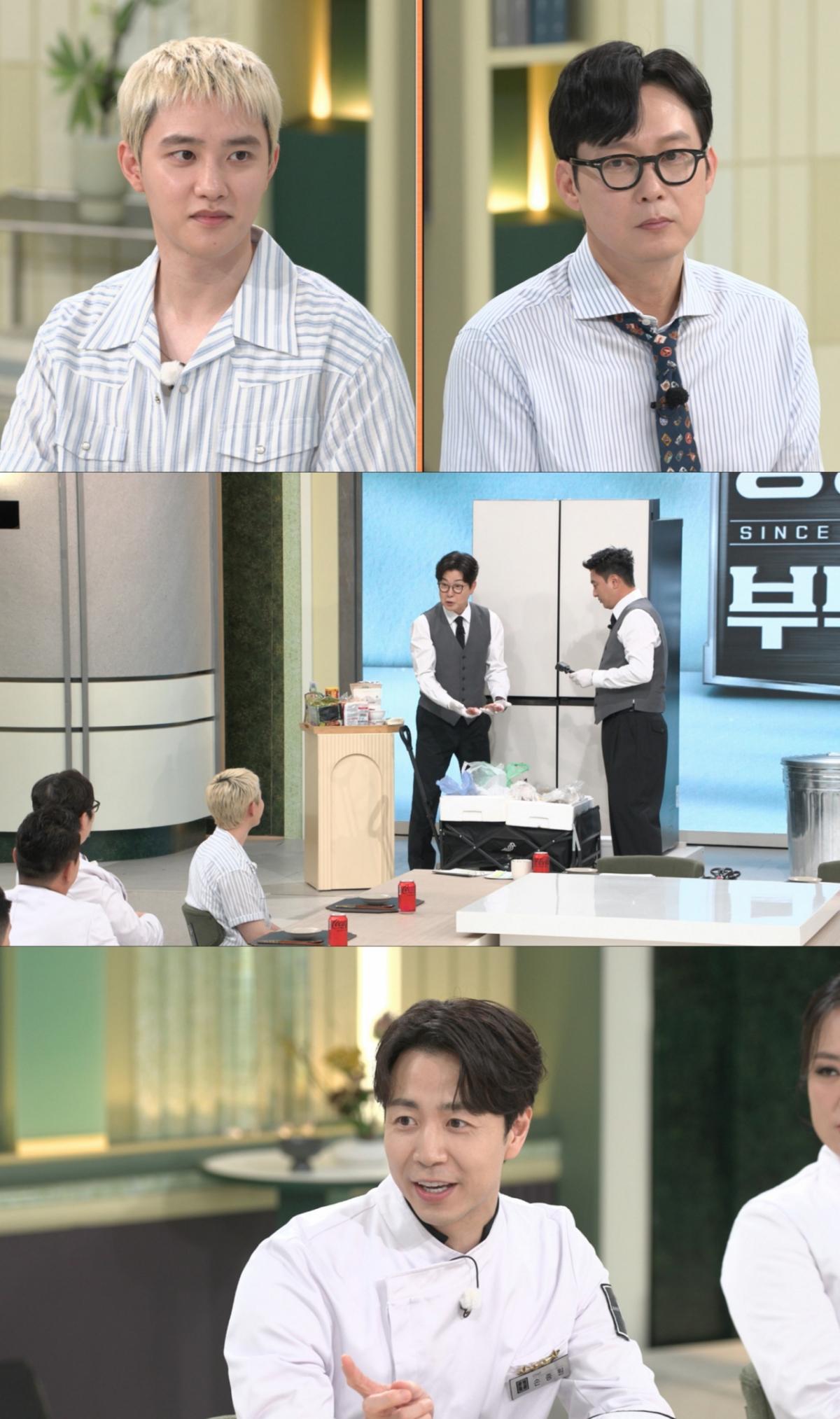 사진제공=JTBC