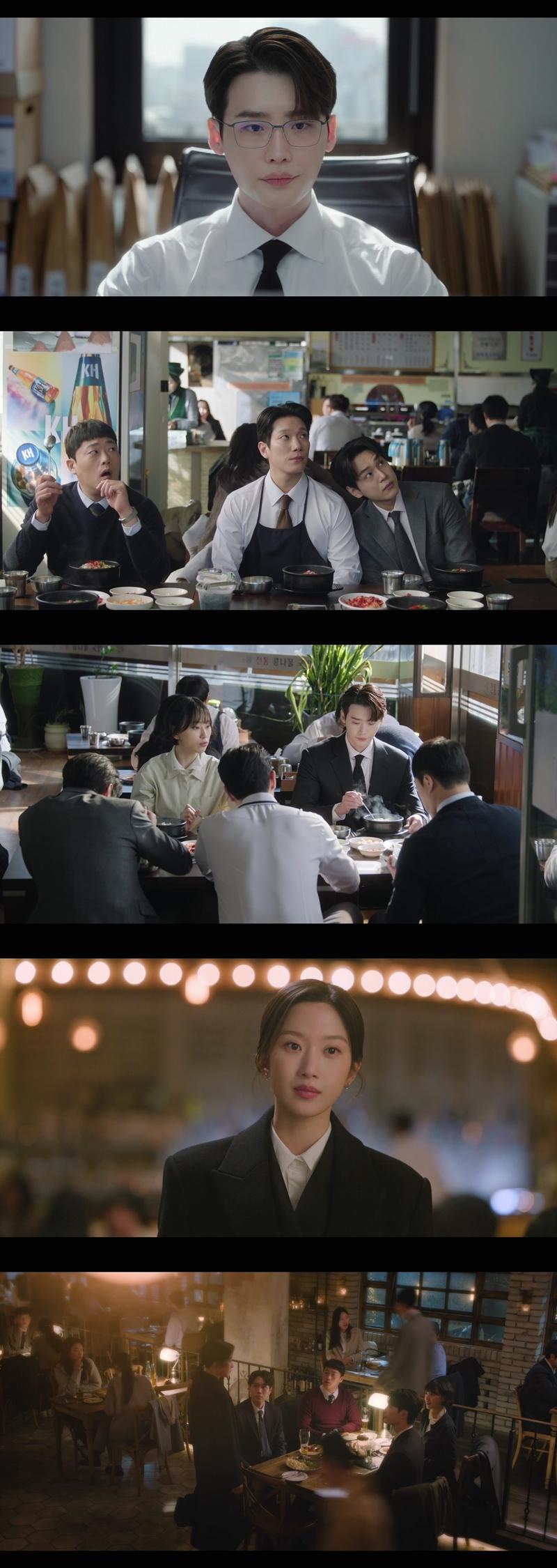 이종석 3년만 안방 복귀..'서초동', 시청률 4.6% 출발 [종합]