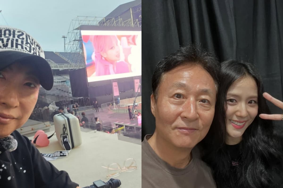 블랙핑크 콘서트, 오은영→이민호·박명수도 즐겼다.."자랑스러워"[스타이슈]