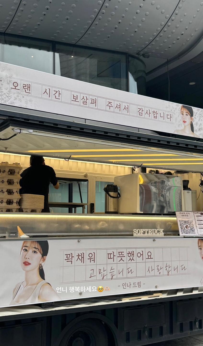 사진=온라인 커뮤니티