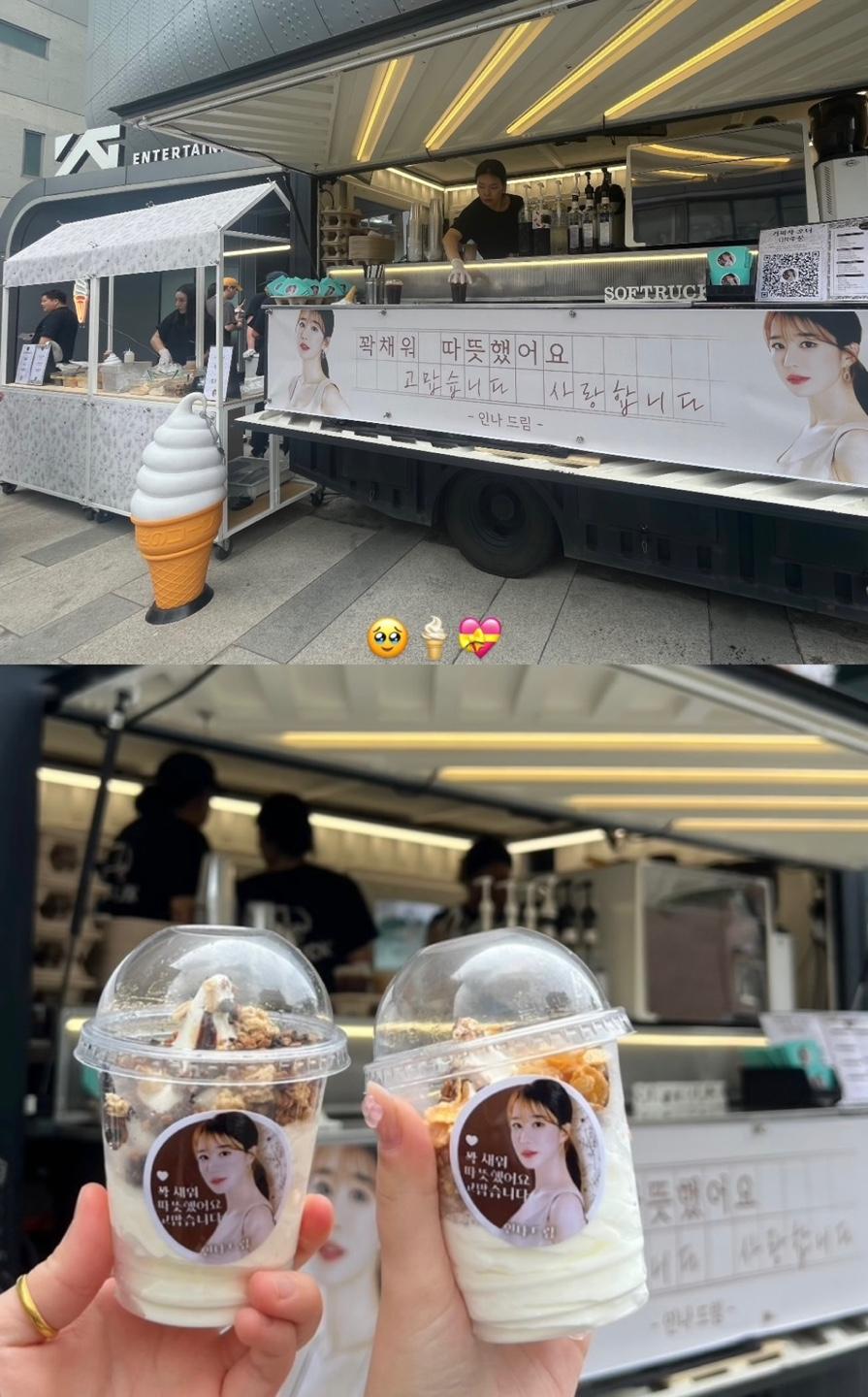 사진=온라인 커뮤니티