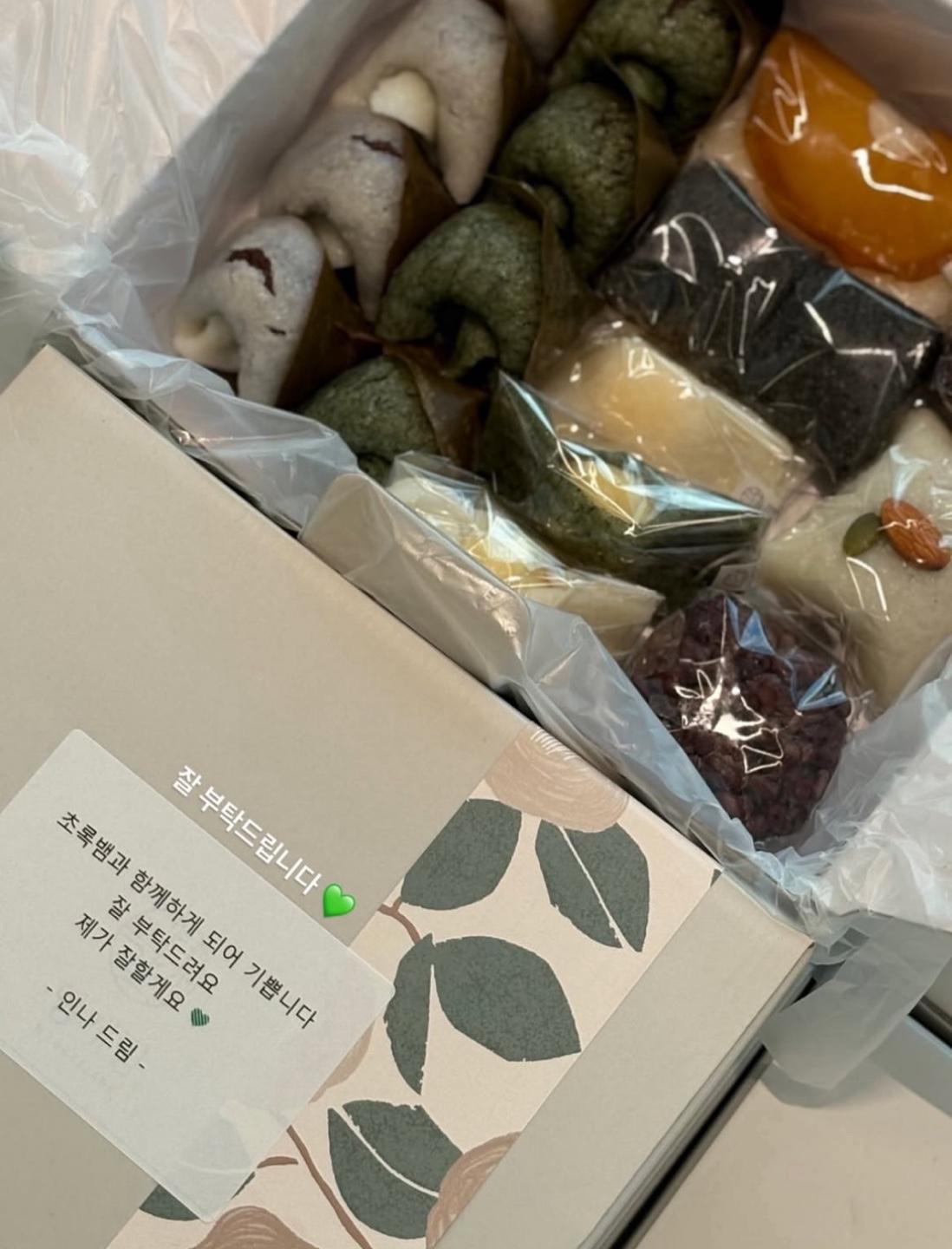 사진=온라인 커뮤니티
