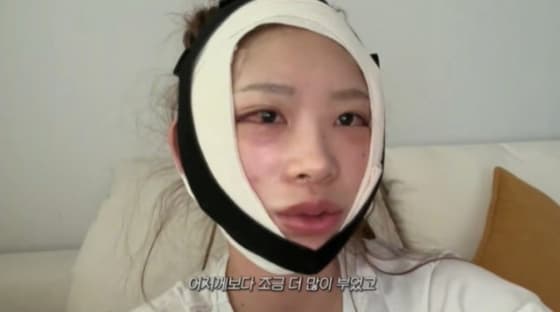 사진=최준희 유튜브