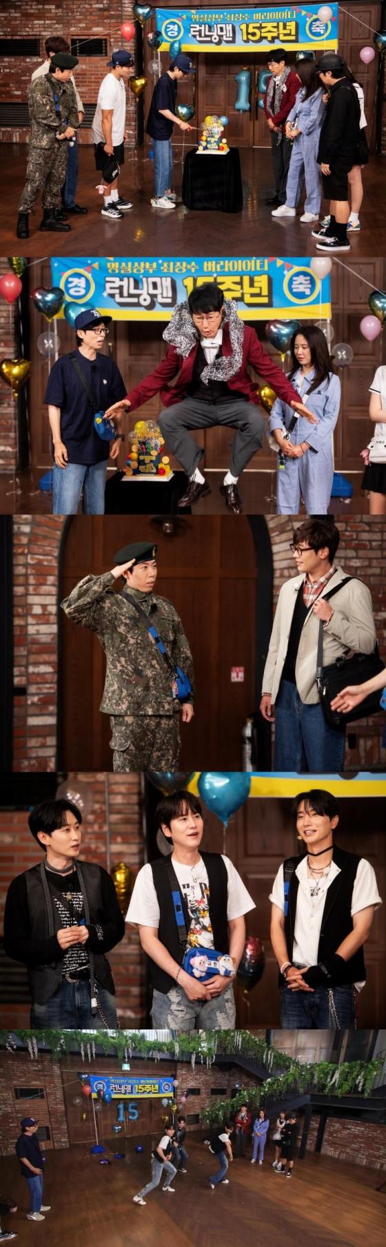 '런닝맨' 유재석→슈퍼주니어, 15주년 맞아 과거 회귀 "코디도 똑같아"