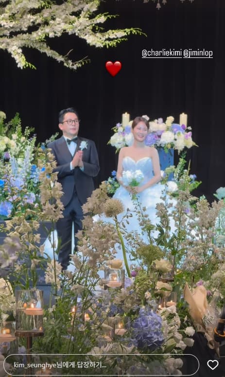사진=김승혜 SNS