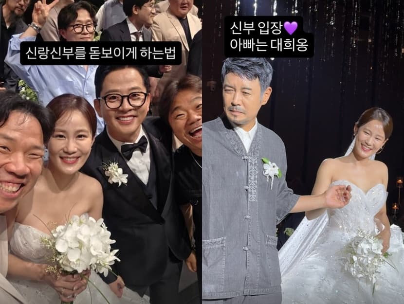 '결혼' 김준호♥김지민, 父 대신 김대희와 등장..유재석·이영자·이찬원 하객 1200명에 '개콘 동문회'[종합]